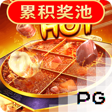 天博tb综合体育