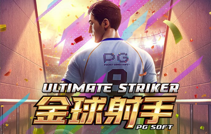必一体育sport下载