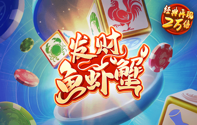 6886体育官网下载