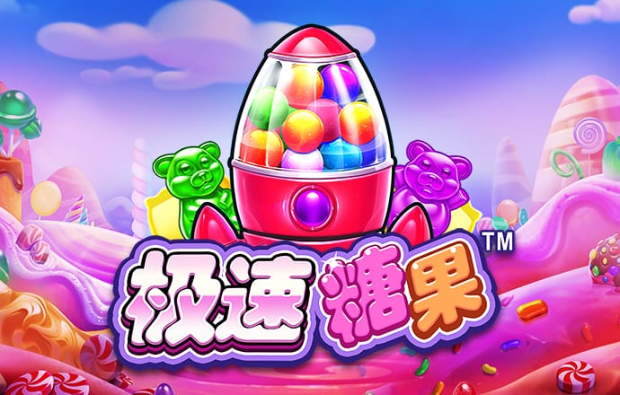 939体育app下载