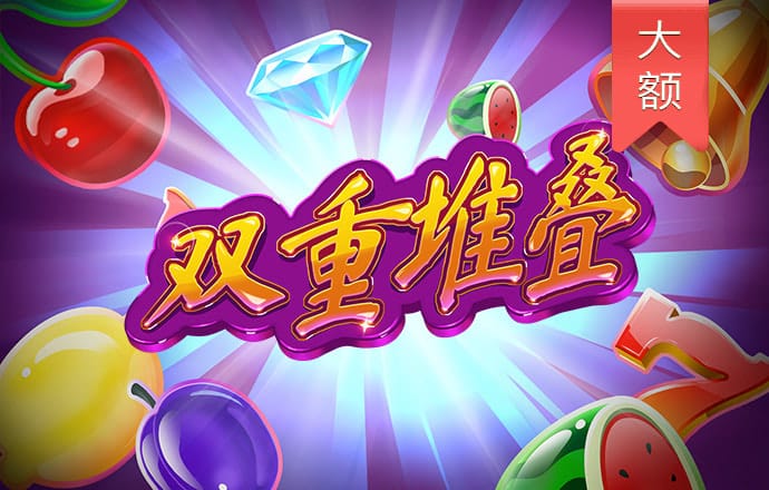 yy易游app官方下载