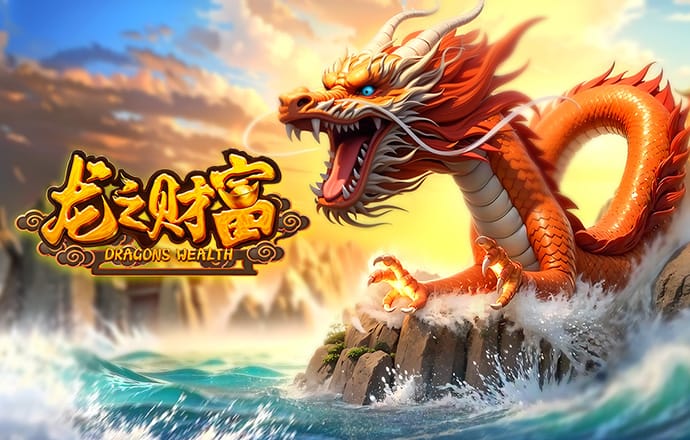 500vip彩票app手机版下载截图0