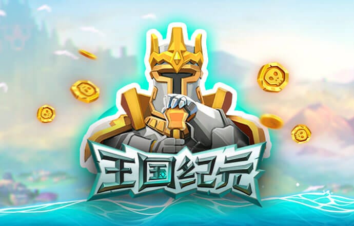 九州体育app官网