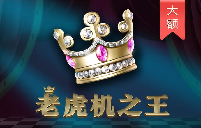 注册领彩金新体育APP