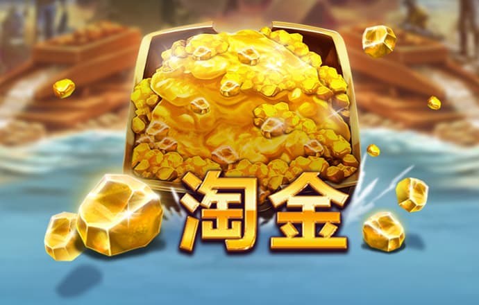 威廉体育手机app官网下载